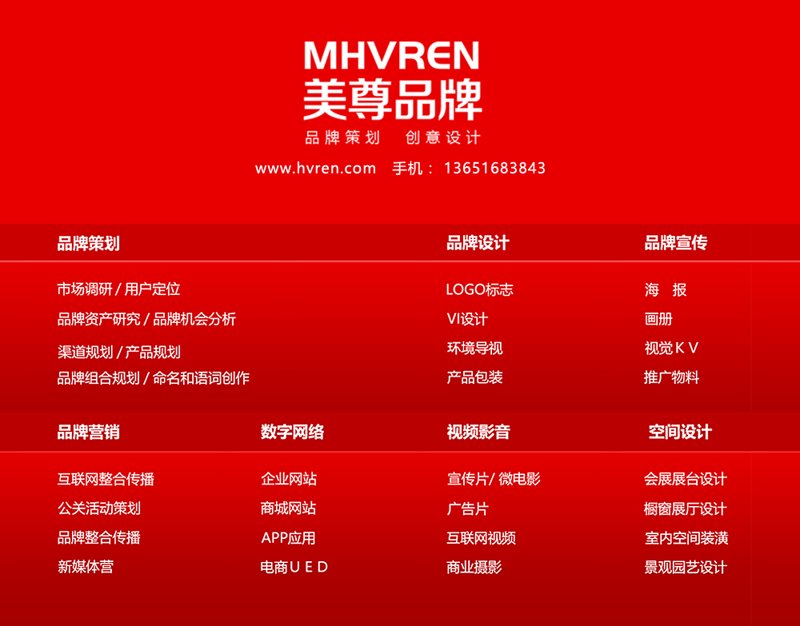 如何高效地组织一场线下营销活动？
