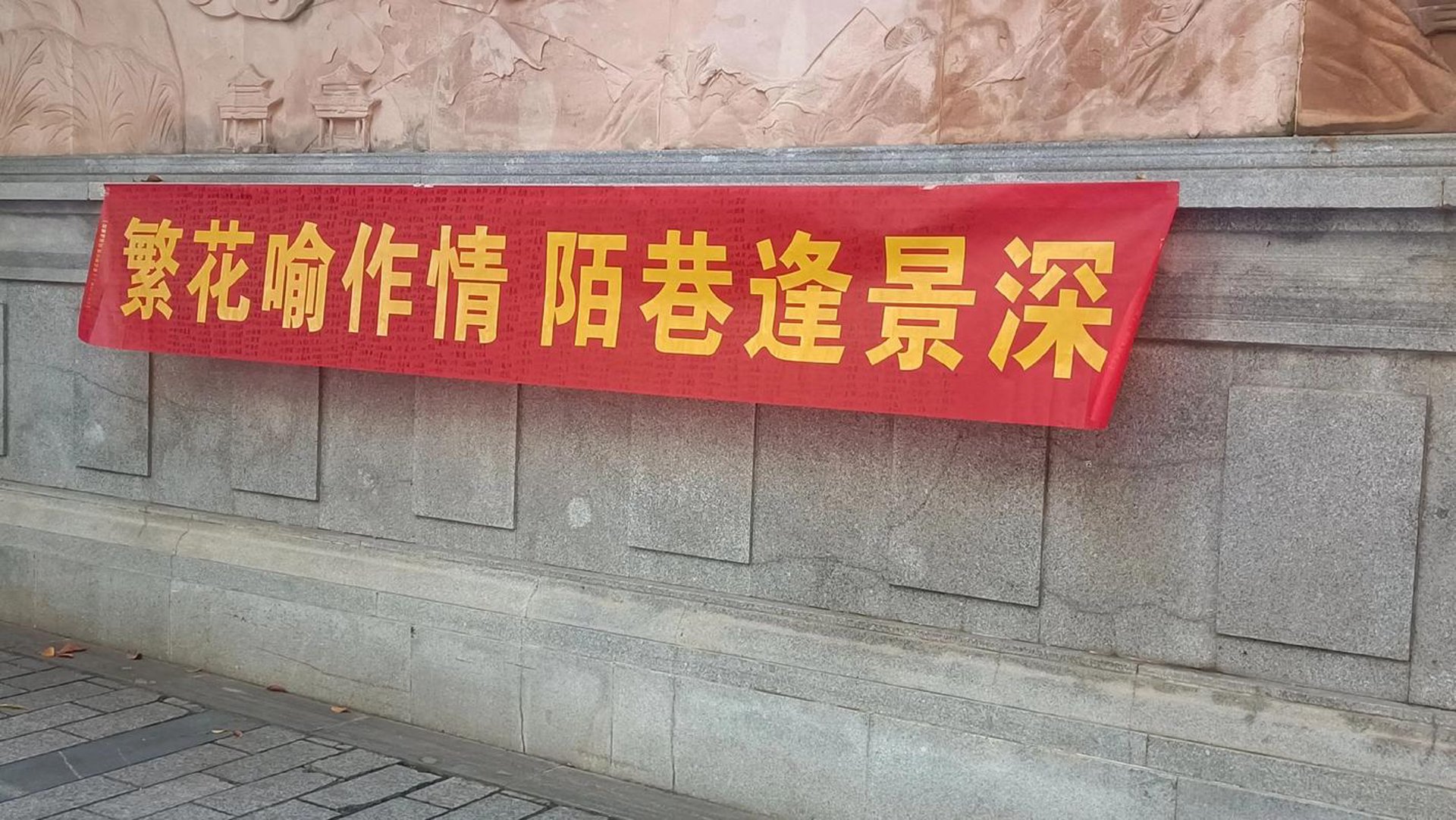 音梯文化传播